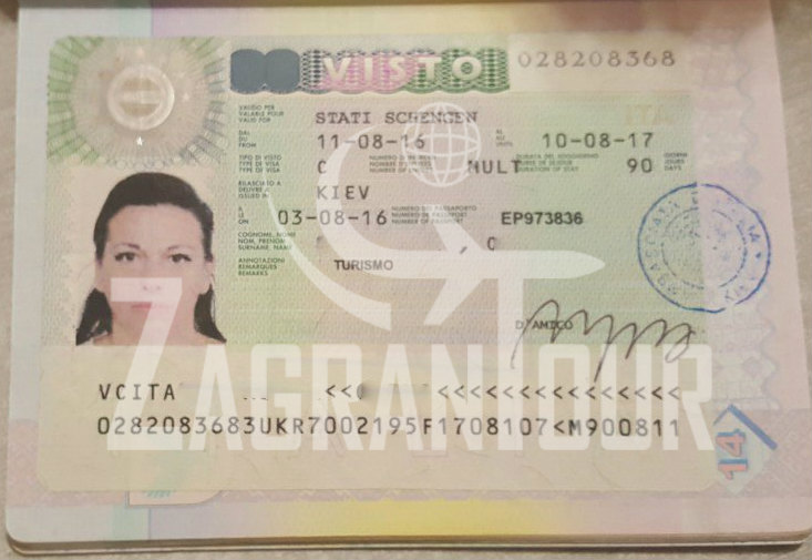 виза в италию в харькове, киеве
